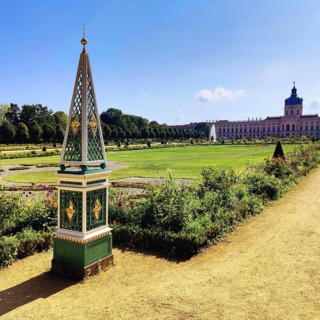 Charlottenburg Palace Gardens, also known as the Palace Park, baroque gardens, Charlottenburg