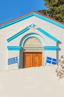 Orthodox chapel, Chorio, Symi Island, Dodecanese Islands, Greece