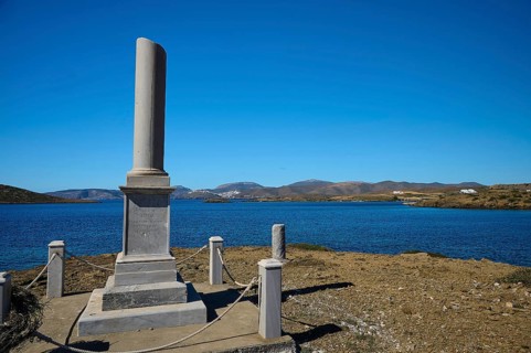 Monument, Hippolyte Bisson, Monument, A column stands in a tranquil landscape overlooking the