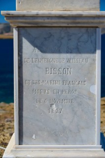 Monument, Hippolyte Bisson, A marble memorial plaque commemorates French sailors of 1827, Analipsi,