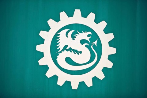 Logo of the Drachenfelsbahn, the oldest operated cog railway in Germany on the Drachenfels,
