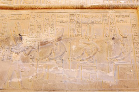 Relief of the crocodile god Sobek and the falcon-headed god of light and sky Haroeris, double