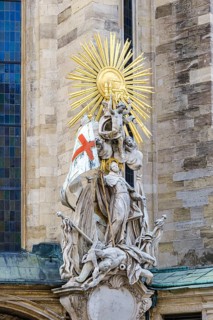 Sculpture group at the entrance to the Chapel of the Cross, also known as the Morandus, Tirna,