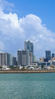 Panoramic view of skyline of Panama City downtown and financial center
