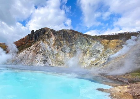 Noboribetsu City in Hokkaido, Japan. Part of Shikotsu-Toya National Park. Diverse range of