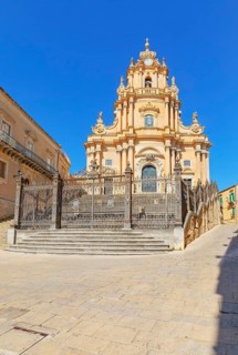 Duomo di San Giorgio, Ragusa Ibla, Ragusa province, Sicily, Italy