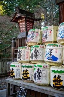 Colorful sake barrels at Shinto Shrine, Kitaguchi-hongu Fuji Sengen Shrine, Shinto Shrine in the
