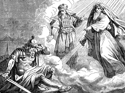 The face of Judas Maccabee, Second Book of Maccabees, chapter 15, High Priest Onias, gift of God,
