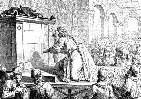 Solomon's prayer at the dedication of the temple, Second Book of Chronicles, chapter 6, temple,