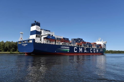 Container ship CAM CGM ERMITAGE sailing through the Kiel Canal, Kiel Canal, Kiel Canal,