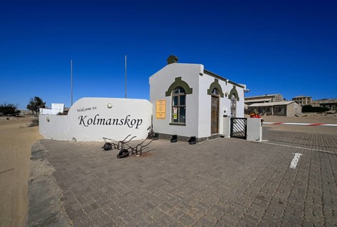 Entrance gate to the former diamond settlement of Kolmanskop, restricted diamond area, near