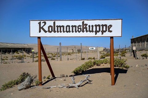 Sign Kolmanskop, diamond restricted area, near Lüderitz, Karas region, Namibia