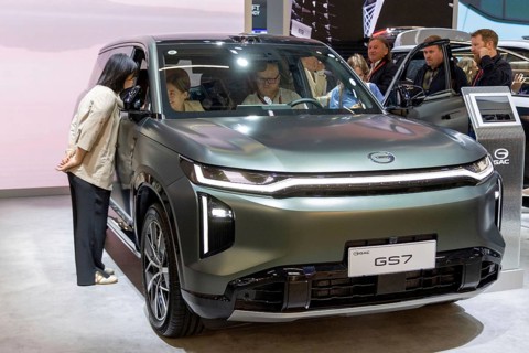 Munich, Germany - 10.9.2025: A GAC GS 7 from the Chinese car manufacturer Guangzhou Automobile