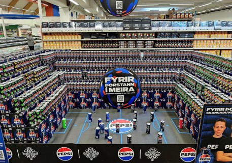 Football stadium built from beverage cans for the European Women's Championship in the supermarket,