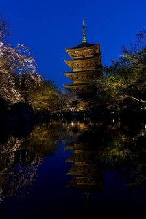To-ji Temple reflected in the water of Toji Hyotan-ike Pond, blue hour, dusk, Minami-ku, Kyoto,