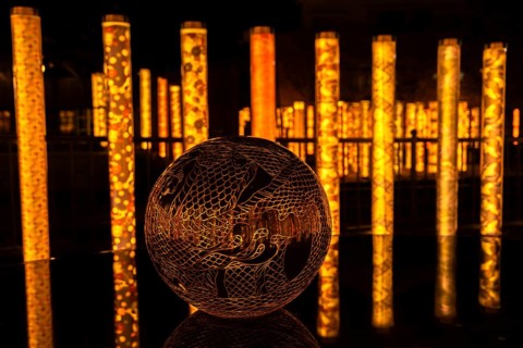 Dragon pond Ryu-no-atago in the kimono forest, sphere, illuminated, art, Ukyo-ku, Kyoto, Kyoto