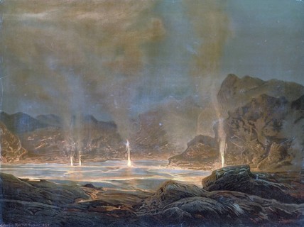 Lava lake, HalemaÊ»umaÊ»u is a shaft crater in the bottom of the caldera of the KÄ«lauea volcano in