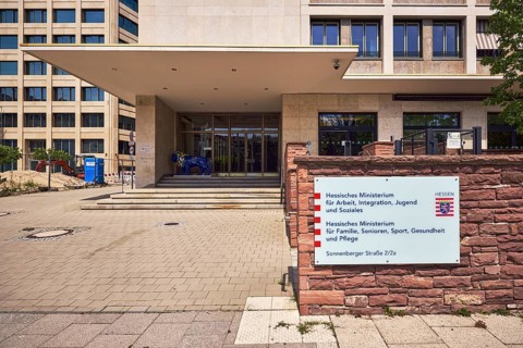 Hessian Ministry of Labour, Integration, Youth and Social Affairs, covered entrance area,
