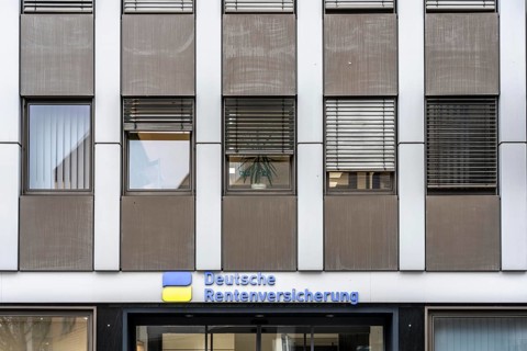 German Pension Insurance Building in Gelsenkirchen, FaÃ§ade, North Rhine-Westphalia, Germany