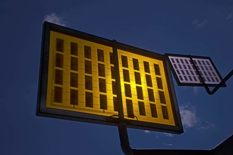 Solar-tree in the Ulm residential area solar city, Ulm, Baden-Wurttemberg, Germany