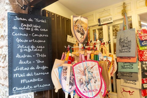 Souvenirs on sale gift shop, village of AlbarracÃ­n, Teruel province, Aragon, Spain