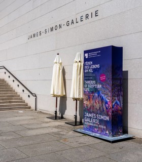 Poster for an exhibition at the entrance to the James Simon Gallery, Berlin, Germany