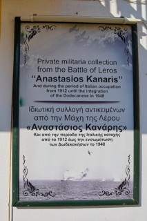 Poster about a private militaria collection related to the Battle of Leros, War Museum, Military