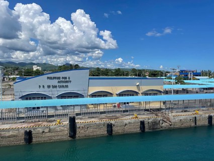 Harbour of San Carlos City, Negros, Philippines