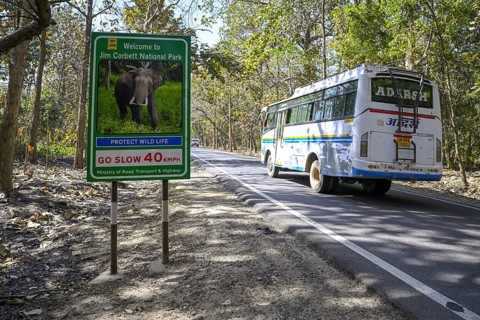 Sign Welcome to Jim Corbett National Park, Corbett National Park, near Ramnagar, Uttarakhand State,