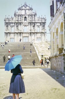 Steps leading up to facade of Saint Paul's cathedral church, Macau, Asia 1964