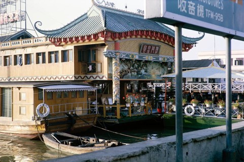 Floating Macau Palace casino, Macau, Asia 1964 opened in 1962, featured James Bond film 'The Man