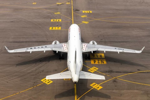 A China Eastern Airlines Airbus A320neo aircraft with the registration number B-30C3 at Chek Lap