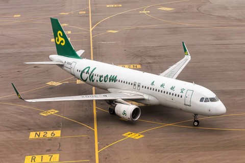 A Spring Airlines Airbus A320 aircraft with the registration B-300X at Chek Lap Kok Airport (HKG)