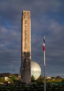 Le Monument aux martyrs de la Résistance, monument to resistance fighters against National