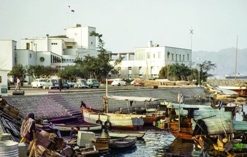 Sampan boats next to Royal Hong Kong Yacht Club, Kellet Island, Causeway Bay, Hong Kong, Asia 1964
