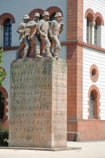 War memorial with four soldier figures and inscription, sculptures, text, Fruchthalle,