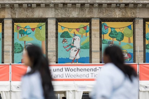 Entrance at the south gate at the Lollapalooza Festival in the Olympiastadion and on the Maifeld,