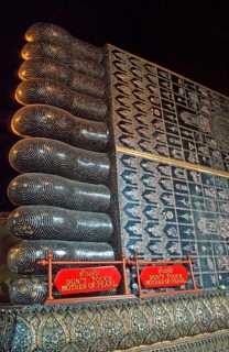 Feet, reclining Buddha in Wat Pho, Bangkok, Thailand, December 2002, vintage, retro, old, historic