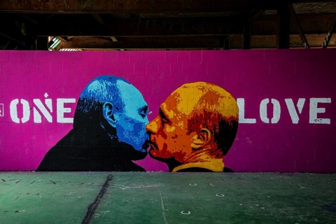 Graffiti on the former US eavesdropping facility on Teufelsberg in Grunewald, Putin, Berlin