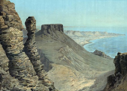 Ustyurt Plateau or Ust-Urt Plateau is an extensive, desert to steppe-like plateau in Central Asia.
