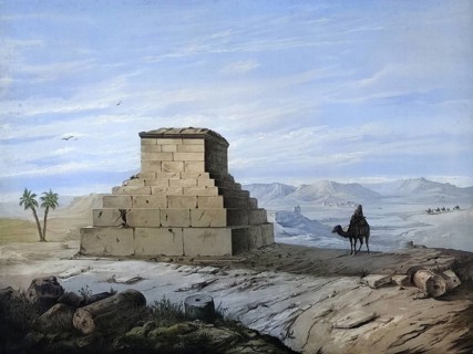 The tomb of Cyrus II in Pasargadae, near the present-day city of Shiraz, Iran, authentic