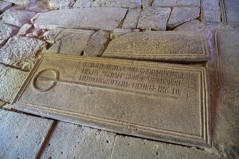 Stone slab with engraved text, part of a historical archaeological find, Sanahin monastery, Sanahin