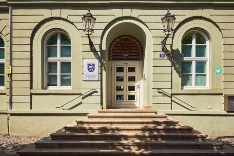Hessian Ministry of Culture, Education and Opportunities, building, entrance area, window, lantern,