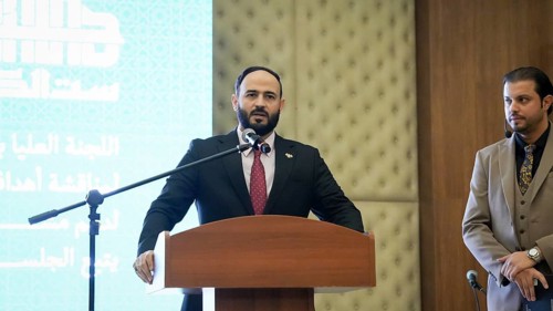 Gaziantep, Turkey – November 20, 2025: Aleppo Governor Azzam Al-Ghareeb paid an official visit to