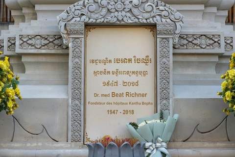 Dr. Beat Richner Memorial, Siem Reap, Cambodia, Indochina, Southeast Asia