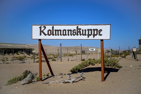 Sign Kolmanskop, diamond restricted area, near Lüderitz, Karas region, Namibia
