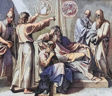 Biblical story, Joseph interprets Pharaoh's dream, digitally enhanced reproduction of a wood