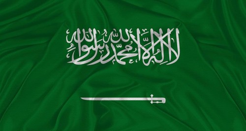 Flag of Saudi Arabia with cloth texture. Close up of Saudi Arabia flag waving