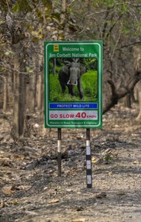 Sign Welcome to Jim Corbett National Park, Corbett National Park, near Ramnagar, Uttarakhand State,