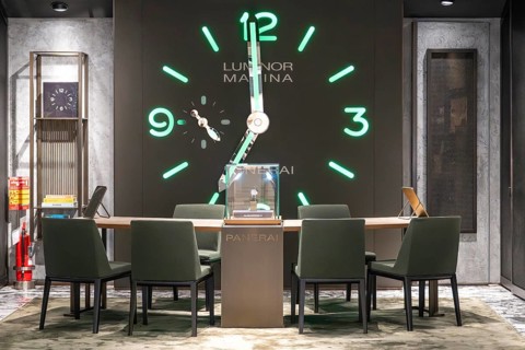 Panerai Shop, Bangkok, Thailand